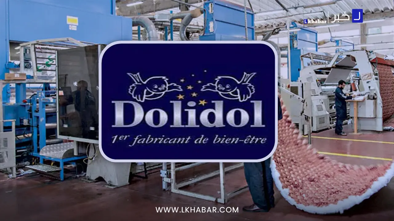 Dolidol